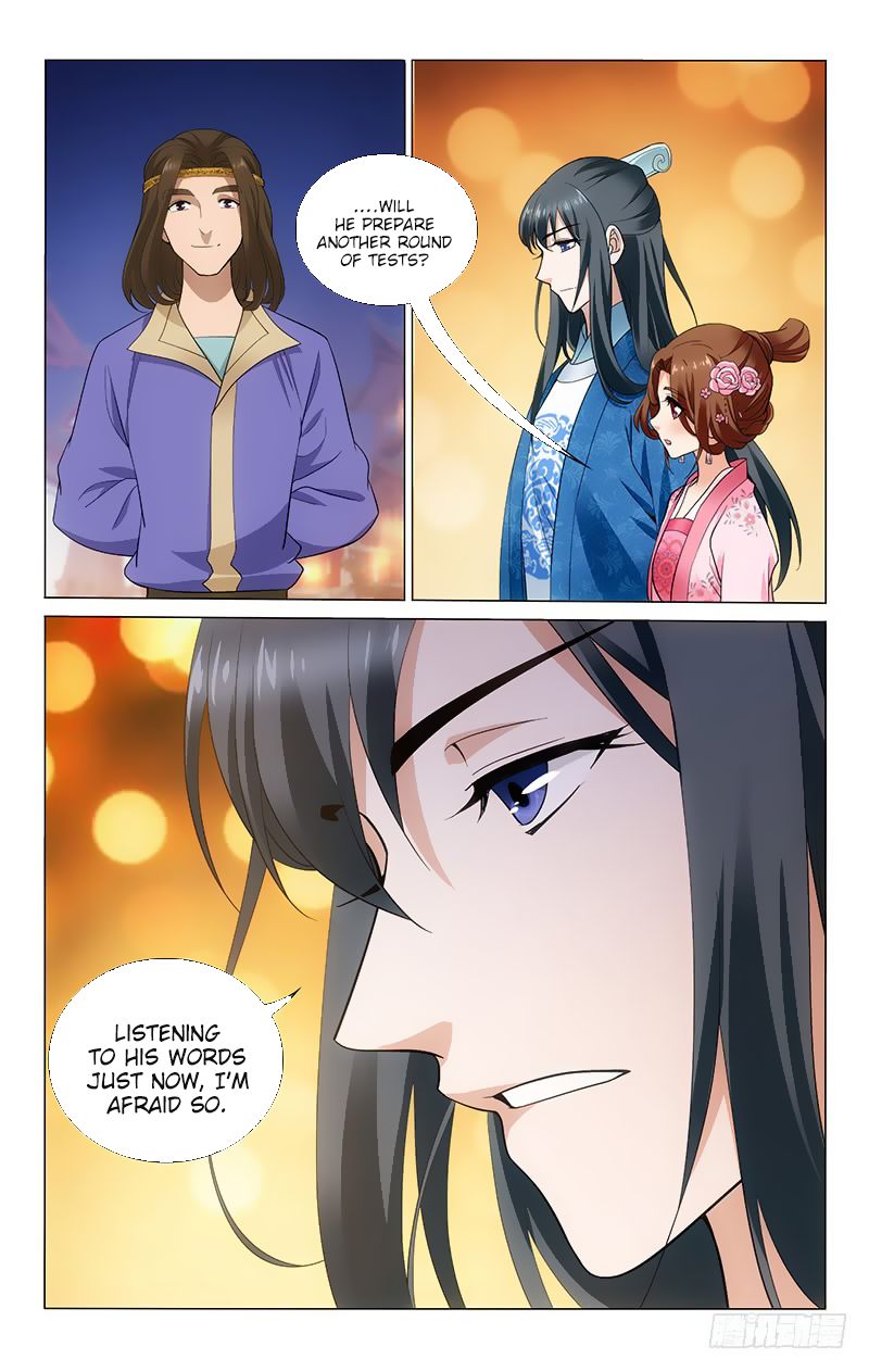 Page 2 of Chapter 164
