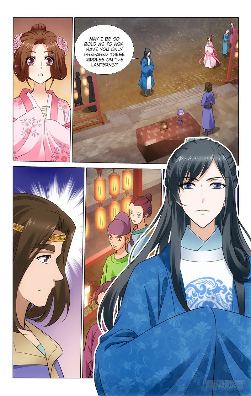 Page 3 of Chapter 164