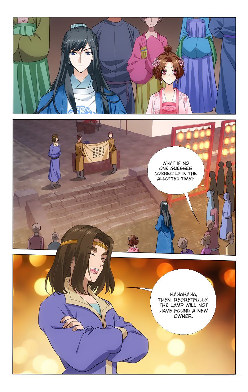 Page 7 of Chapter 164