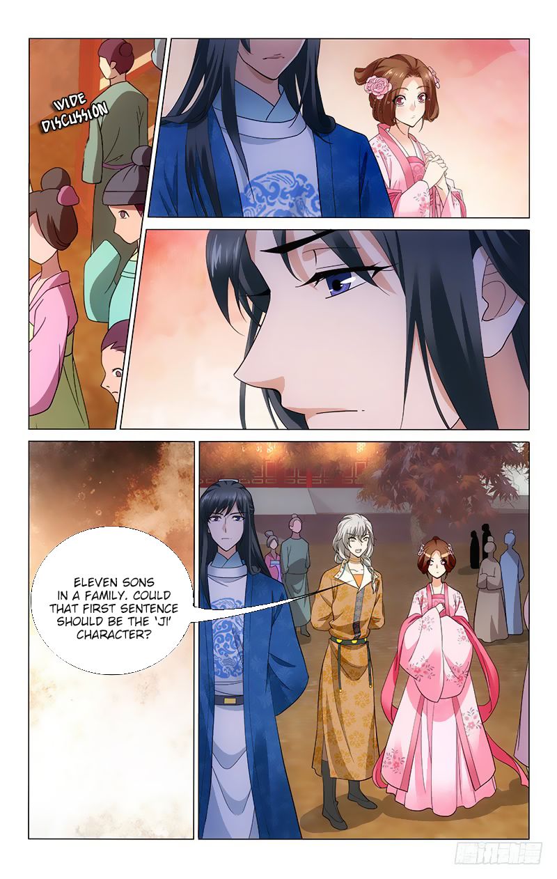 Page 8 of Chapter 164