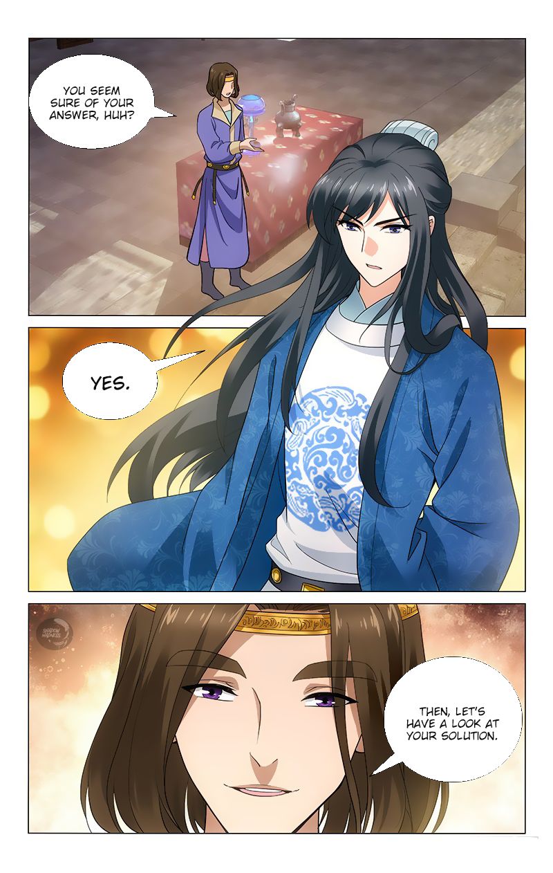 Page 11 of Chapter 164