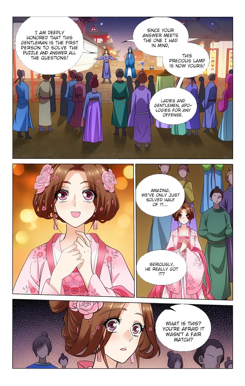 Page 5 of Chapter 165