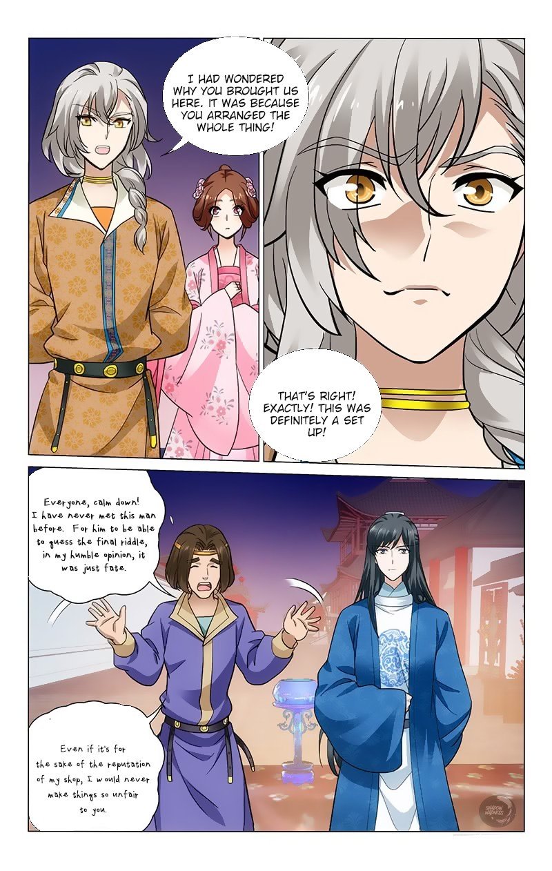 Page 6 of Chapter 165