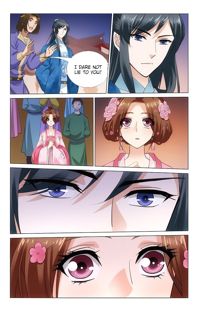 Page 7 of Chapter 165