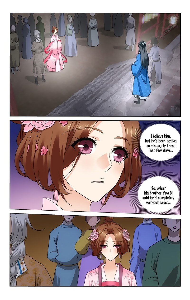 Page 8 of Chapter 165