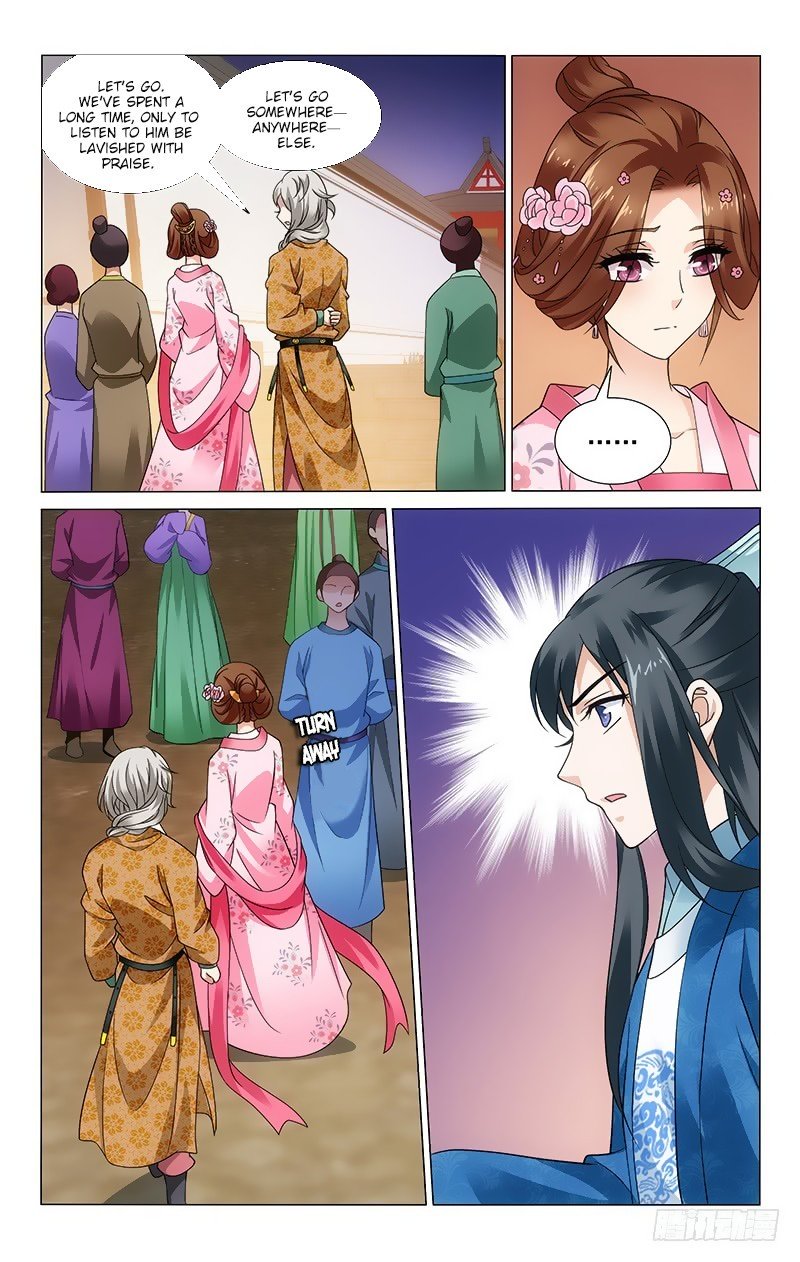 Page 9 of Chapter 165