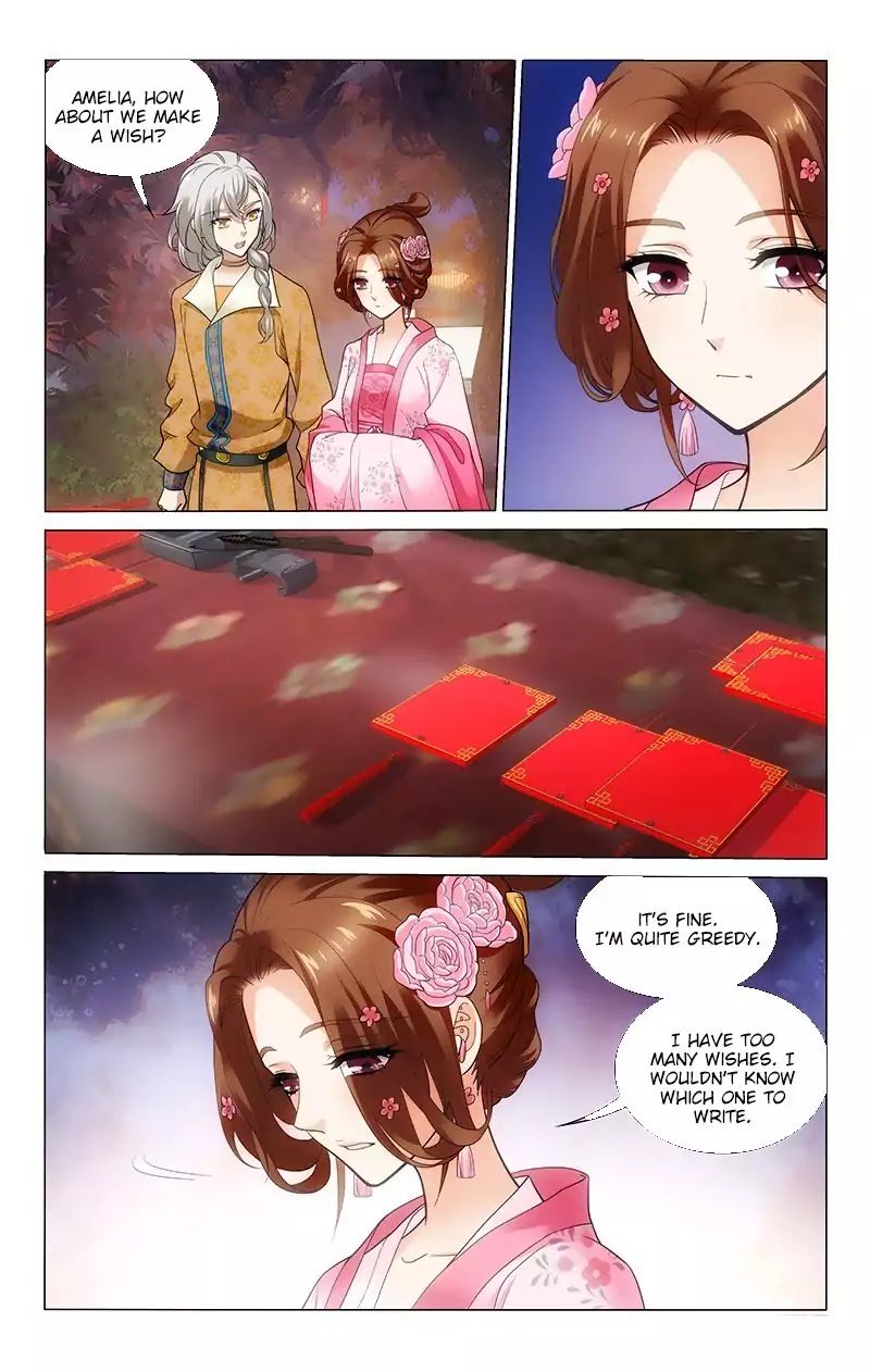 Page 3 of Chapter 166