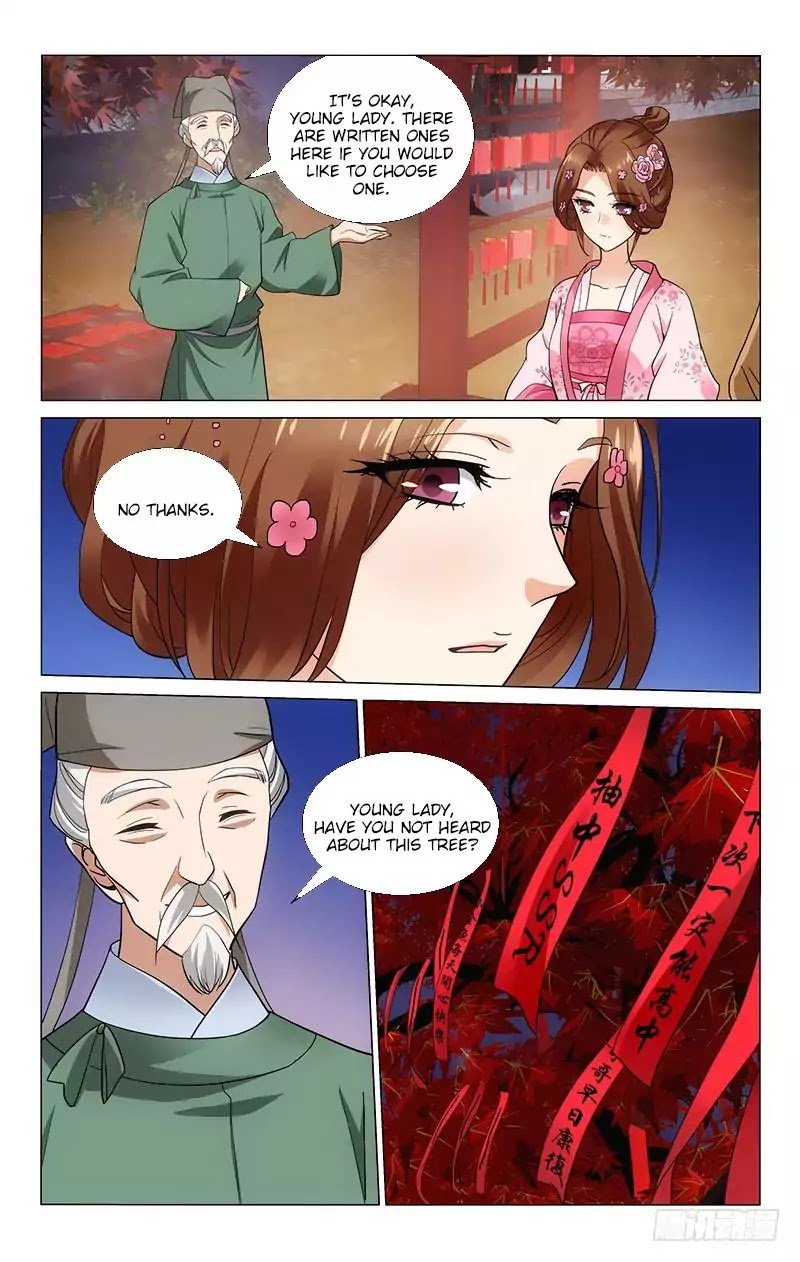 Page 4 of Chapter 166