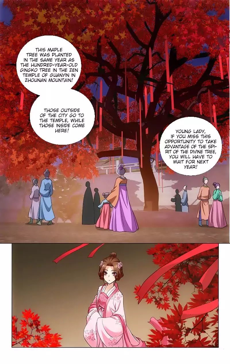 Page 5 of Chapter 166