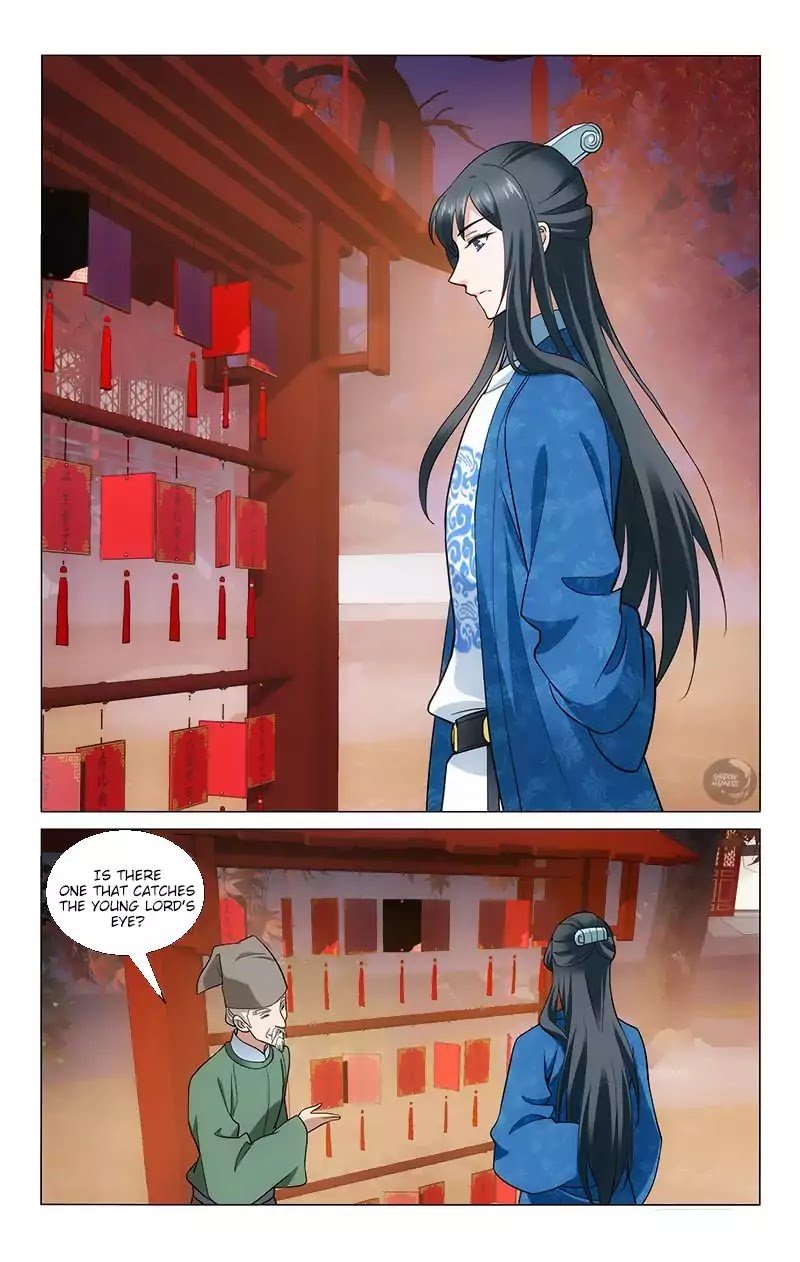 Page 7 of Chapter 166