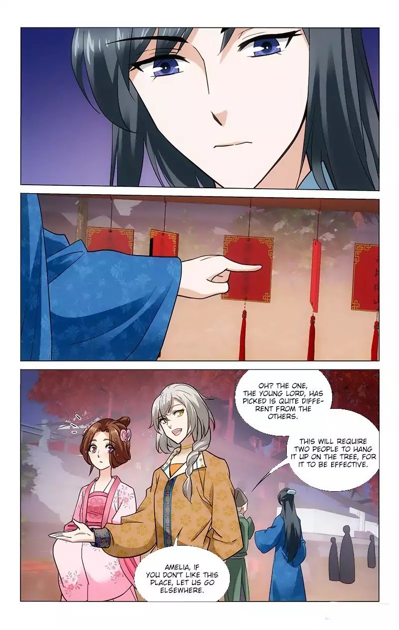 Page 8 of Chapter 166