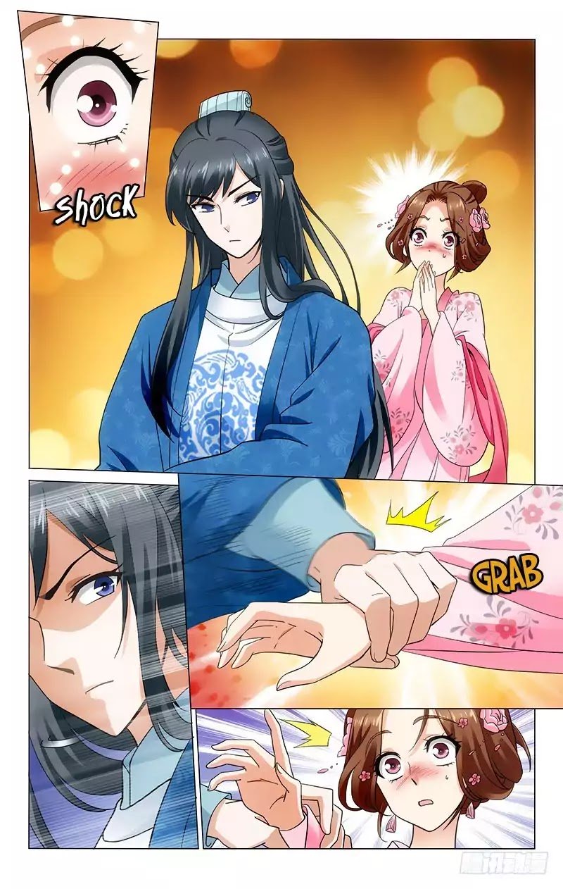 Page 10 of Chapter 166