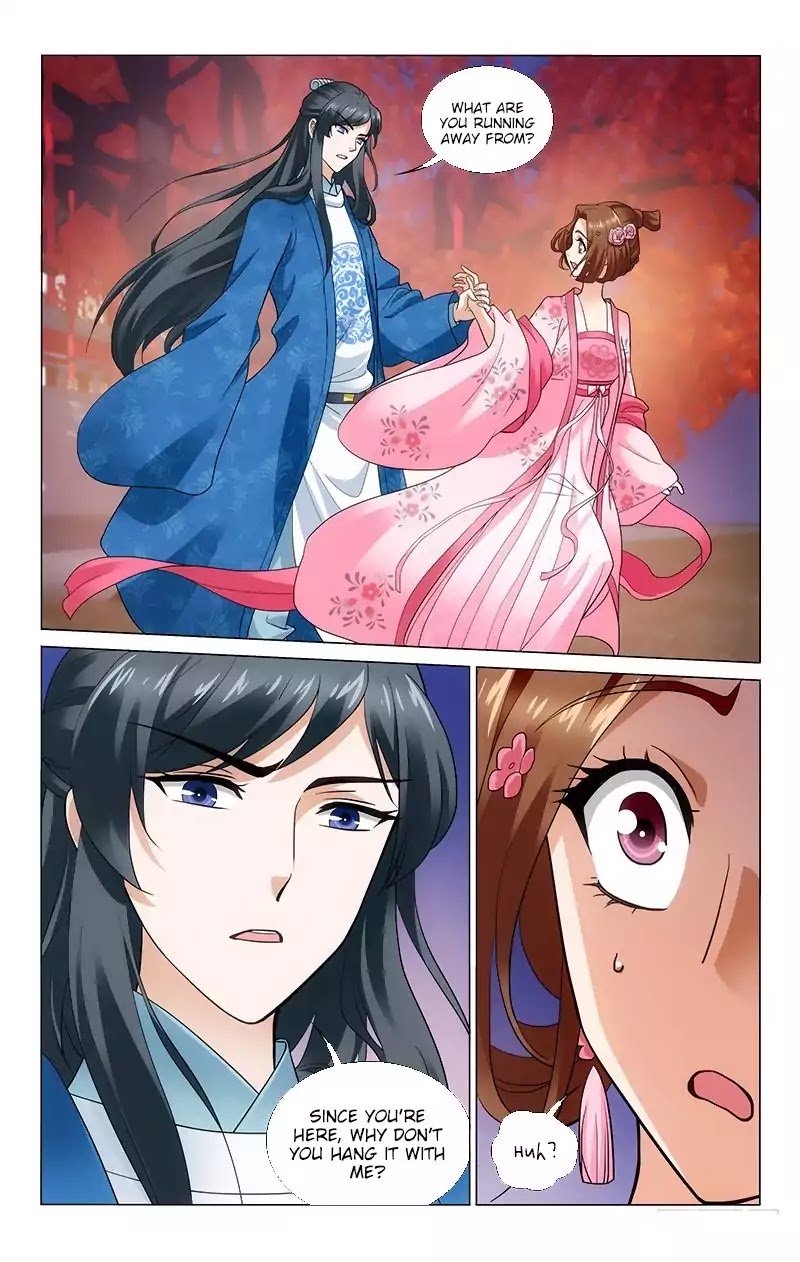 Page 11 of Chapter 166