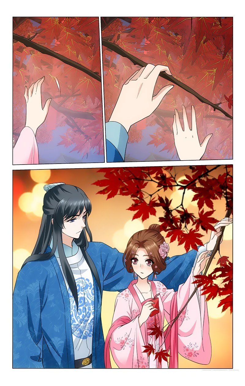 Page 4 of Chapter 167
