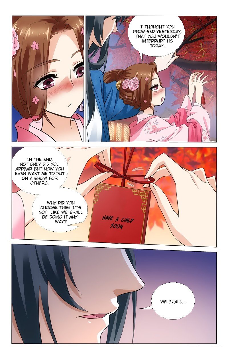Page 5 of Chapter 167