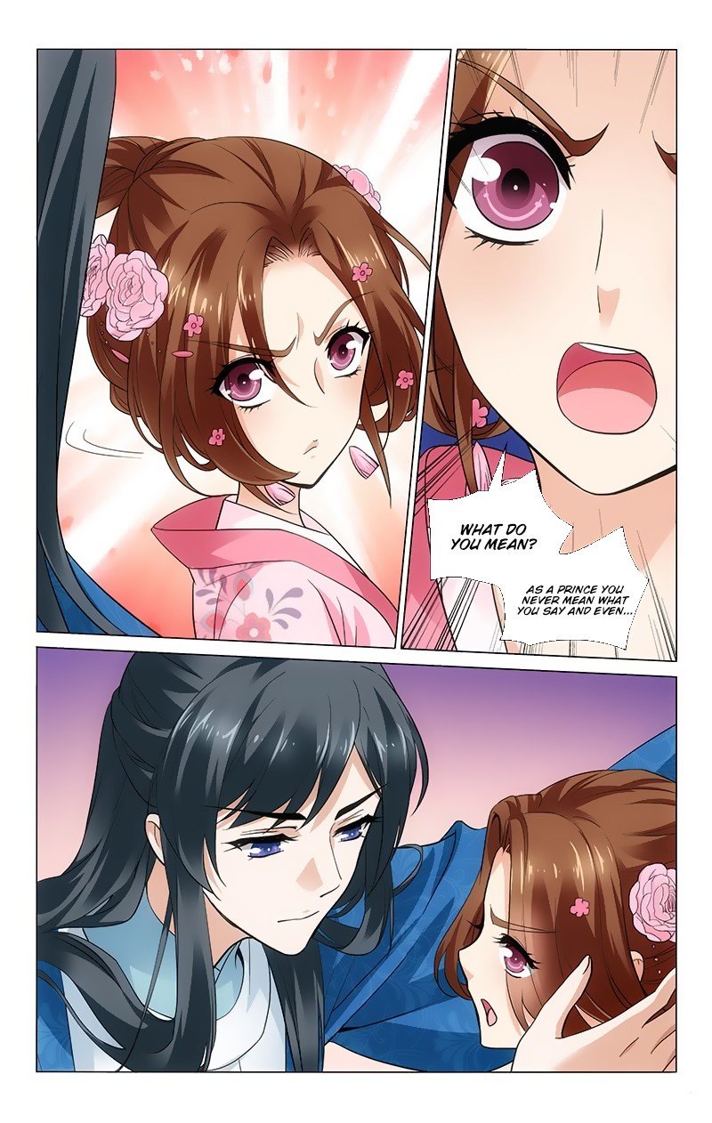 Page 6 of Chapter 167