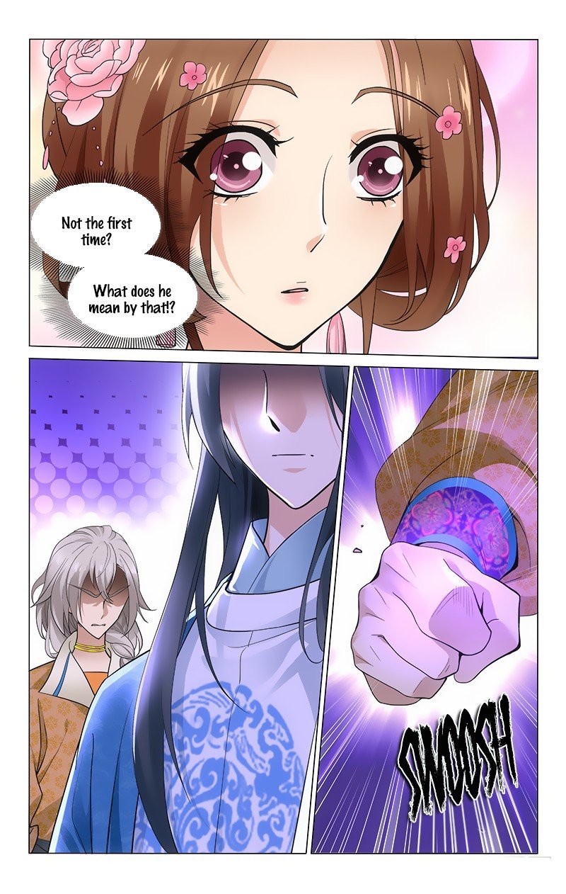 Page 13 of Chapter 167