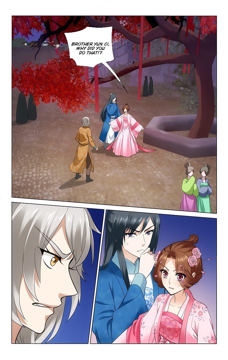 Page 3 of Chapter 168