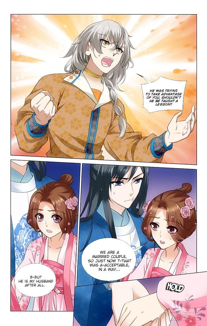 Page 4 of Chapter 168