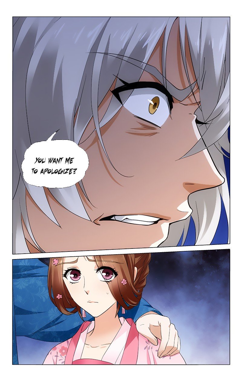 Page 6 of Chapter 168