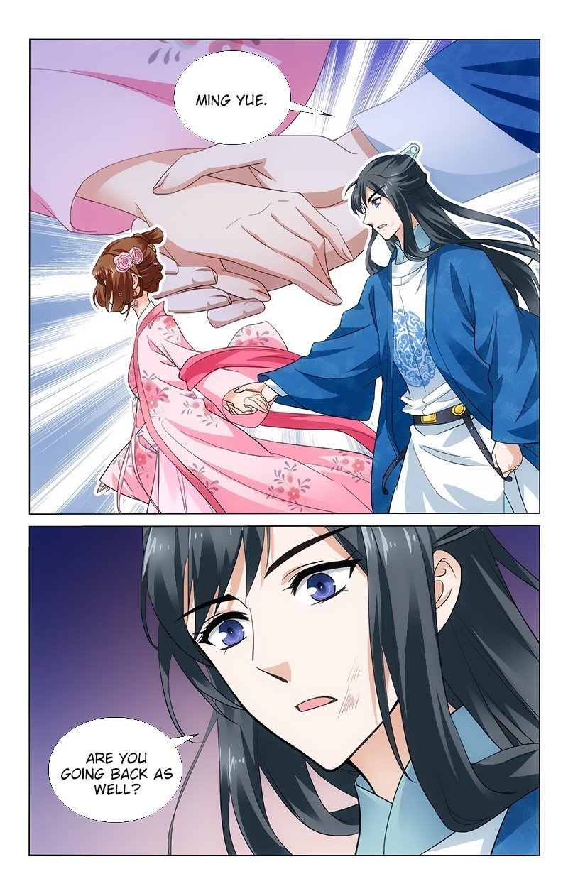 Page 11 of Chapter 168