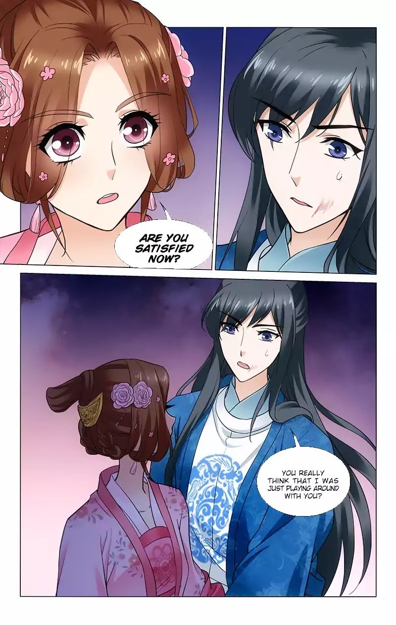Page 3 of Chapter 169