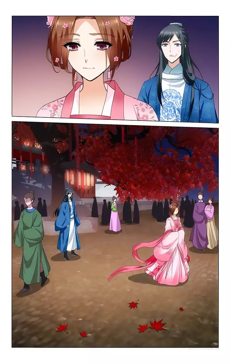 Page 5 of Chapter 169