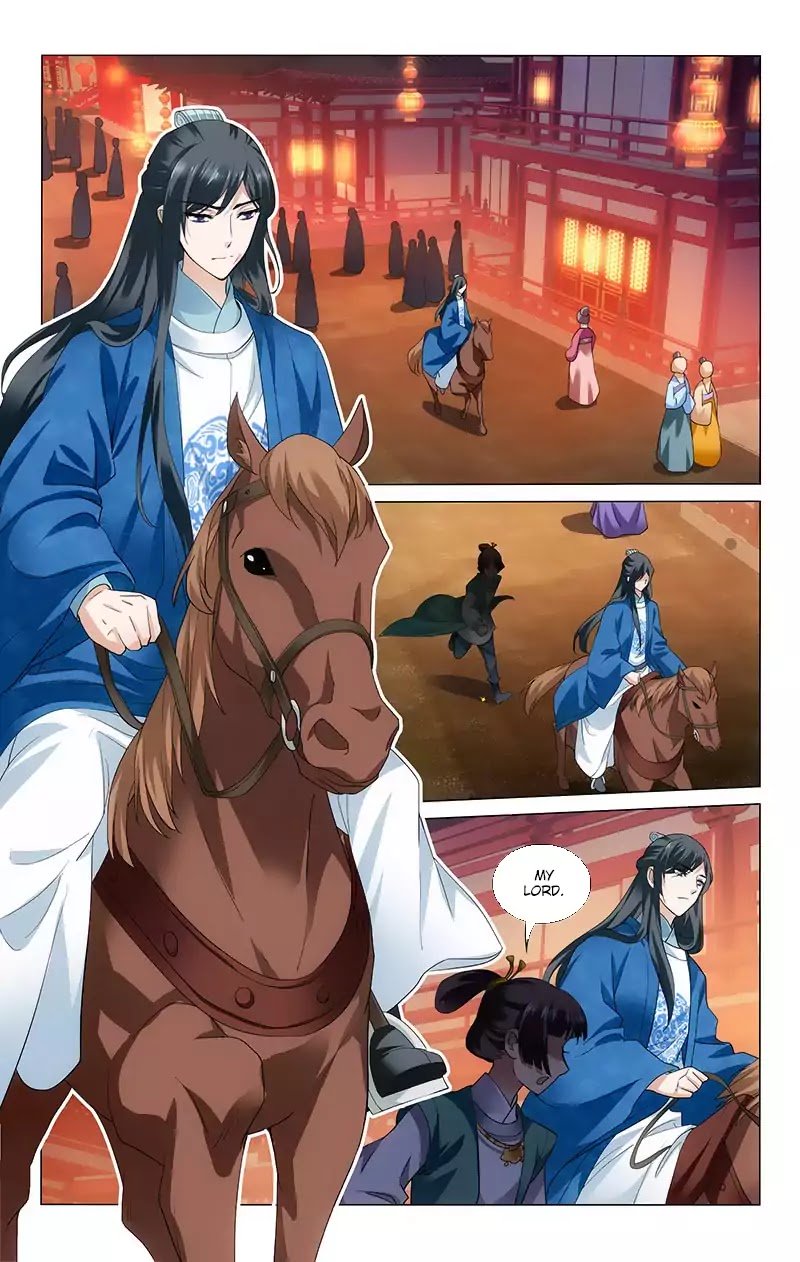 Page 6 of Chapter 169
