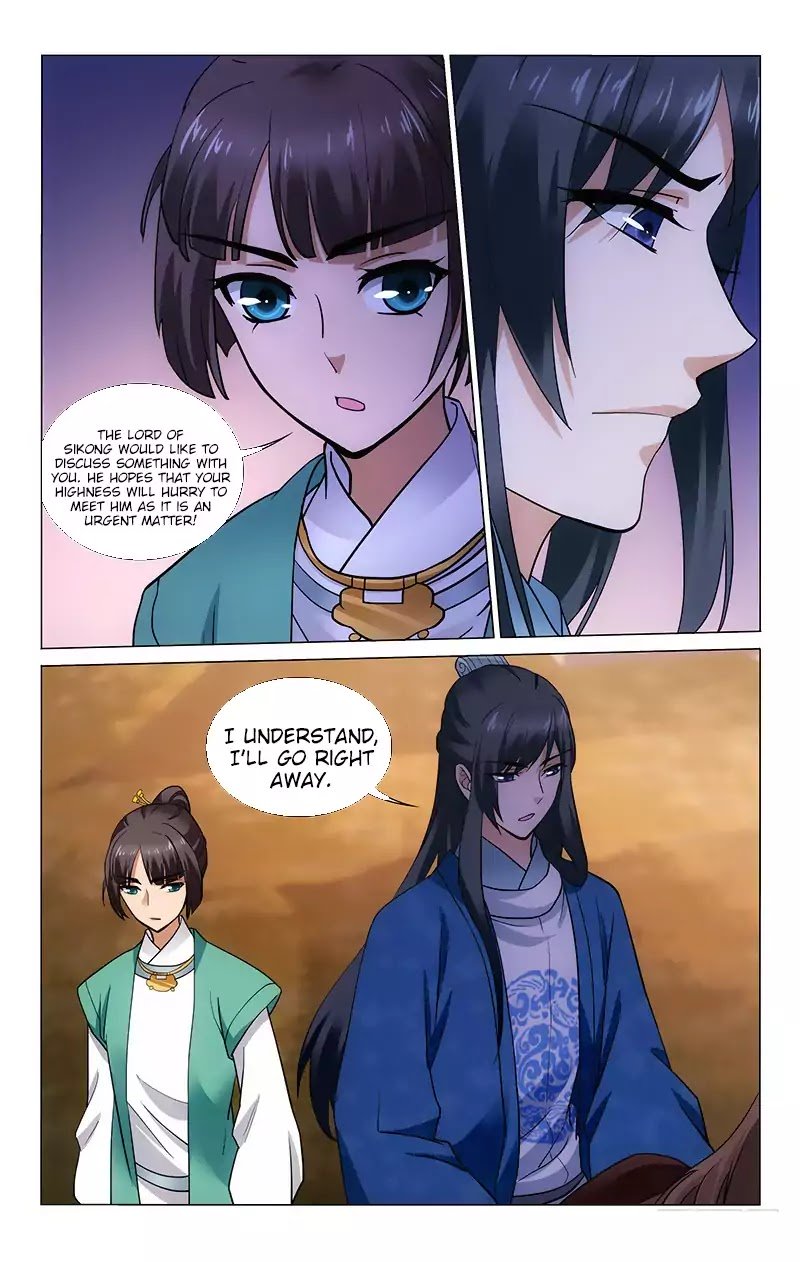 Page 8 of Chapter 169