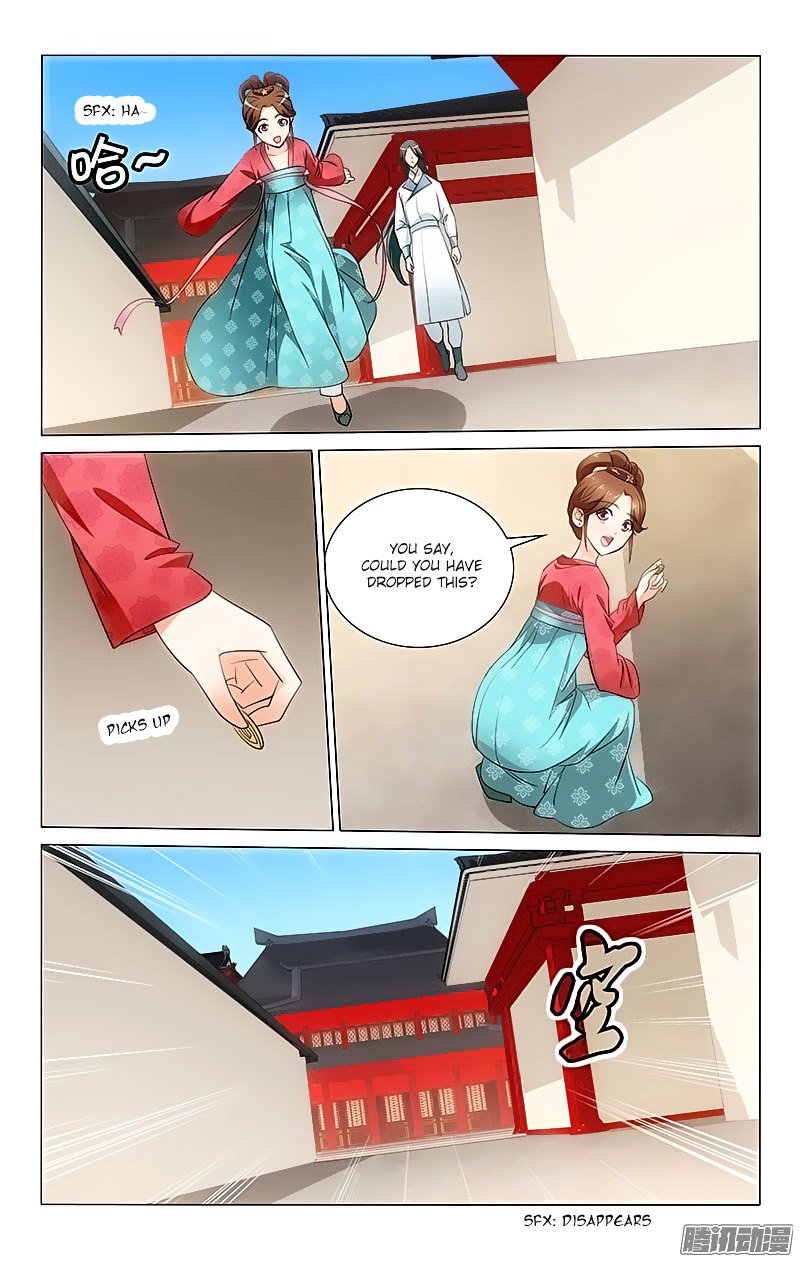 Page 1 of Chapter 17