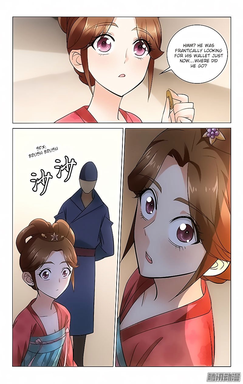 Page 2 of Chapter 17