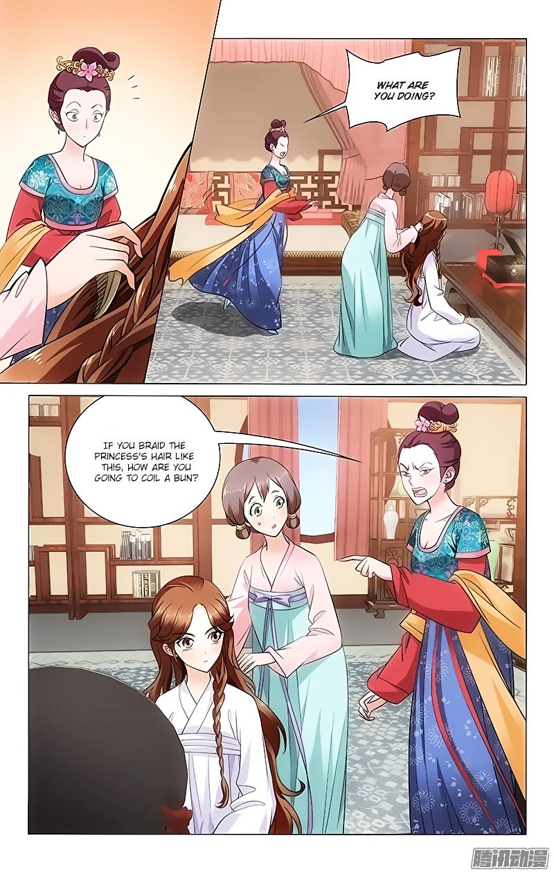 Page 5 of Chapter 17