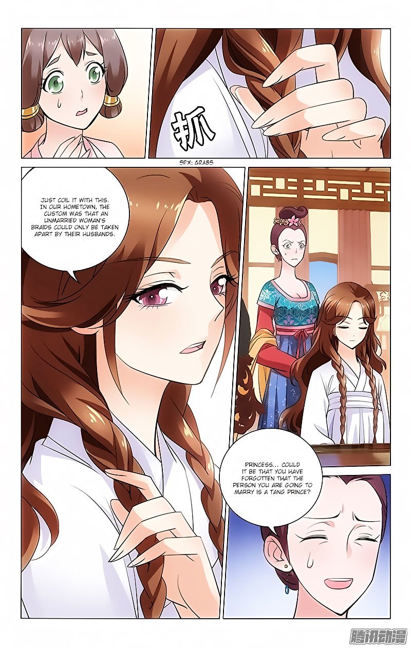 Page 6 of Chapter 17