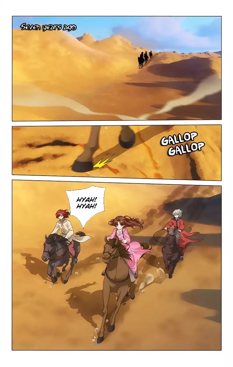 Page 3 of Chapter 170