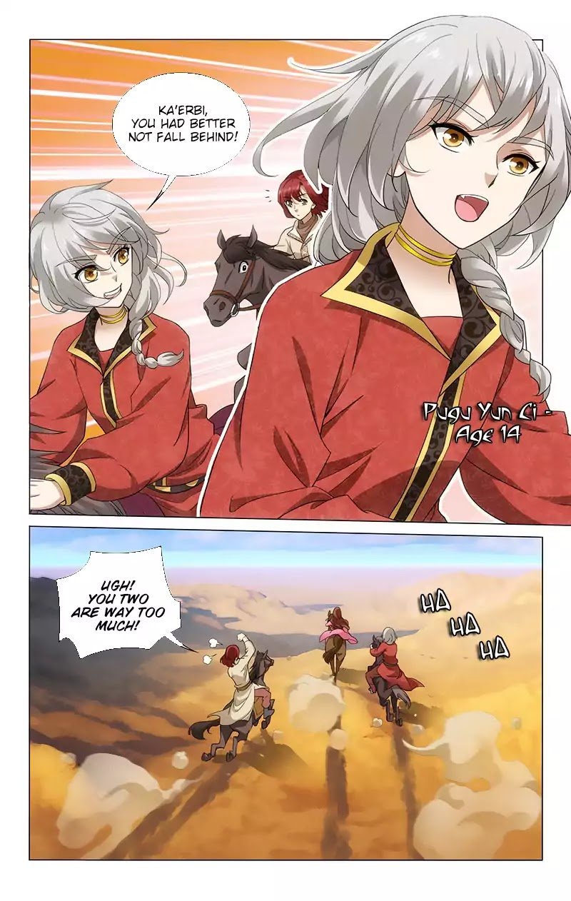 Page 5 of Chapter 170