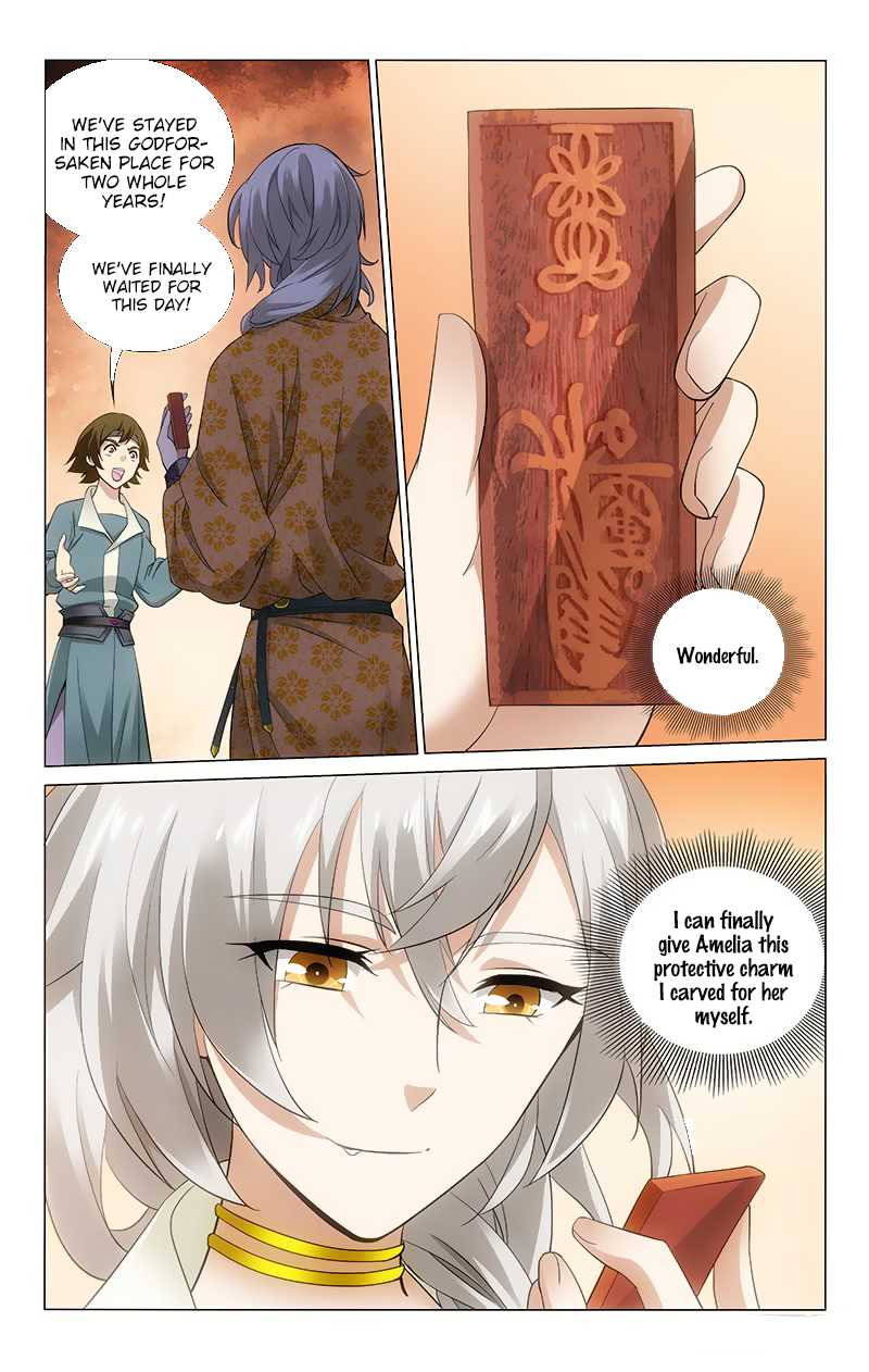 Page 5 of Chapter 171