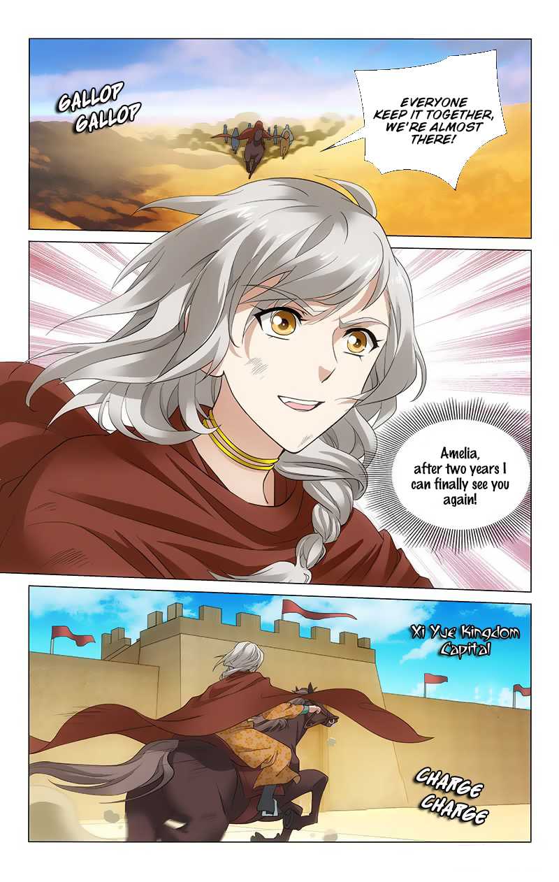 Page 6 of Chapter 171