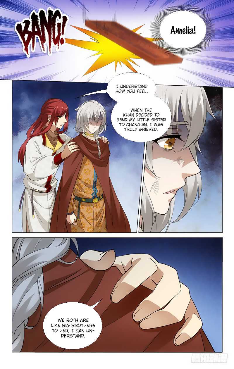 Page 8 of Chapter 171