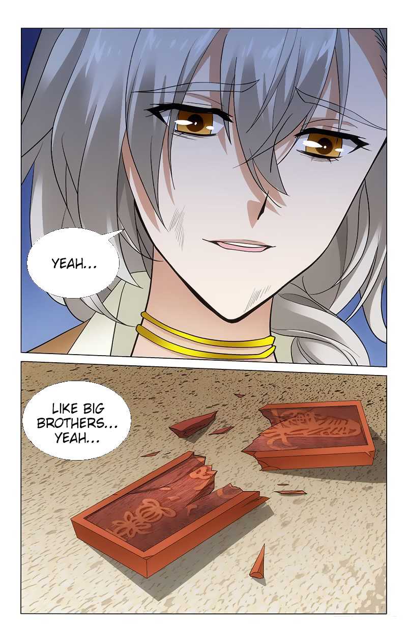 Page 9 of Chapter 171