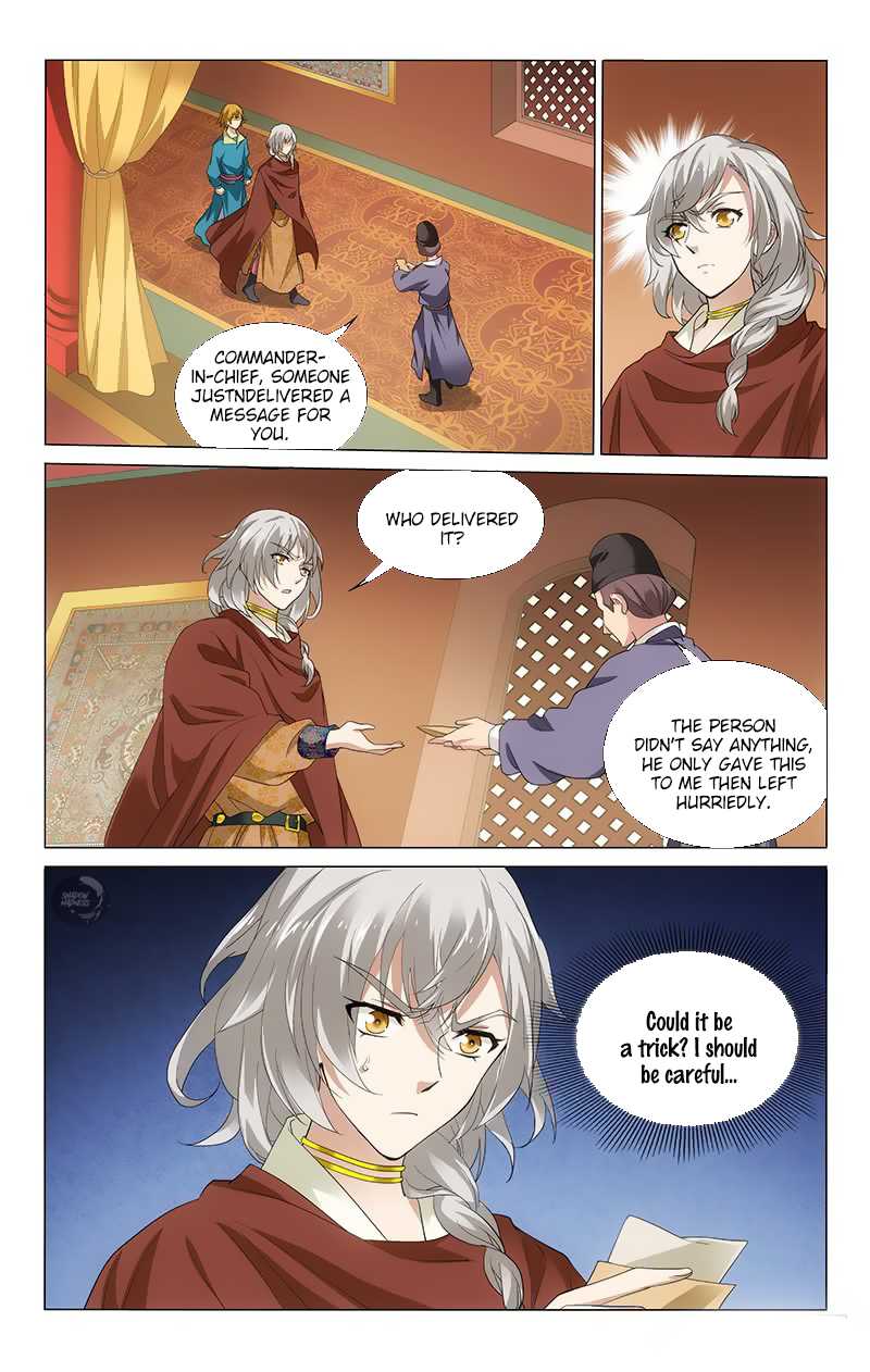 Page 12 of Chapter 171