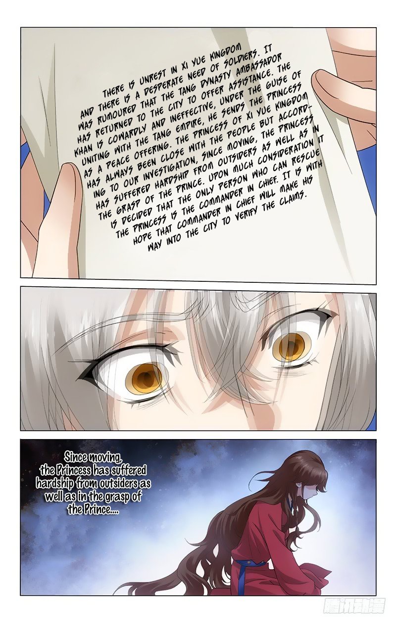 Page 13 of Chapter 171