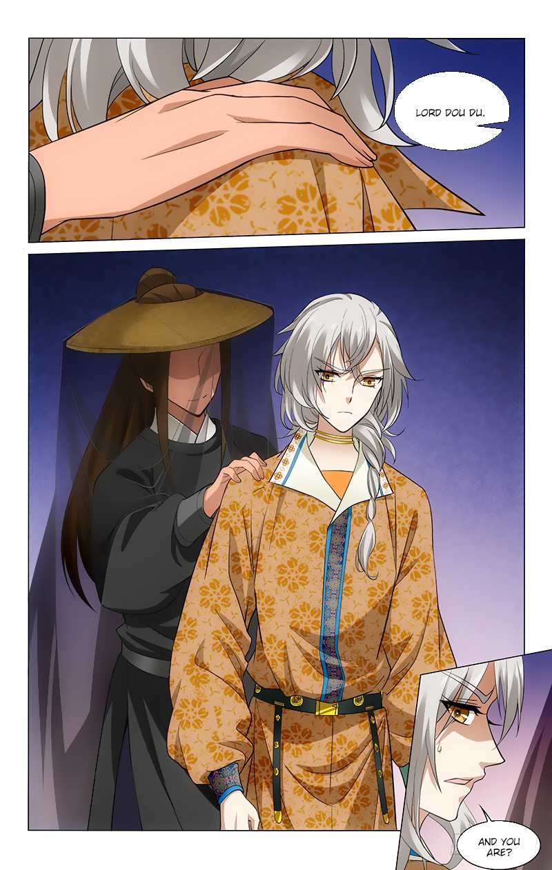 Page 4 of Chapter 172