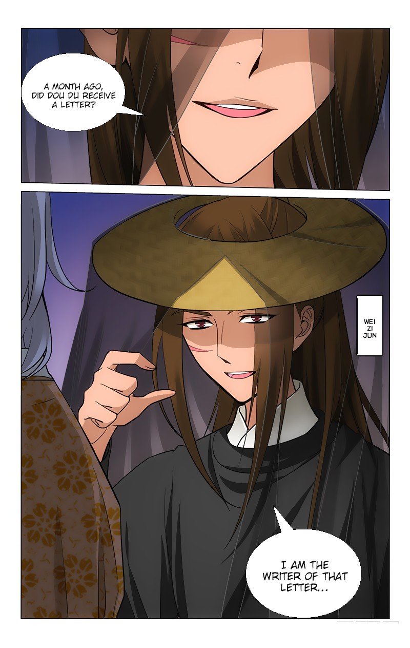 Page 5 of Chapter 172