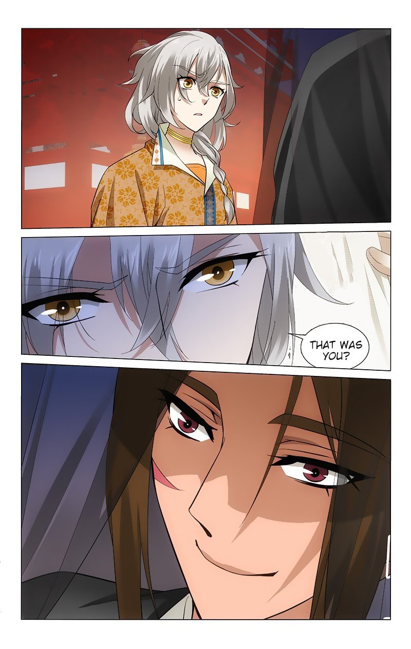 Page 6 of Chapter 172