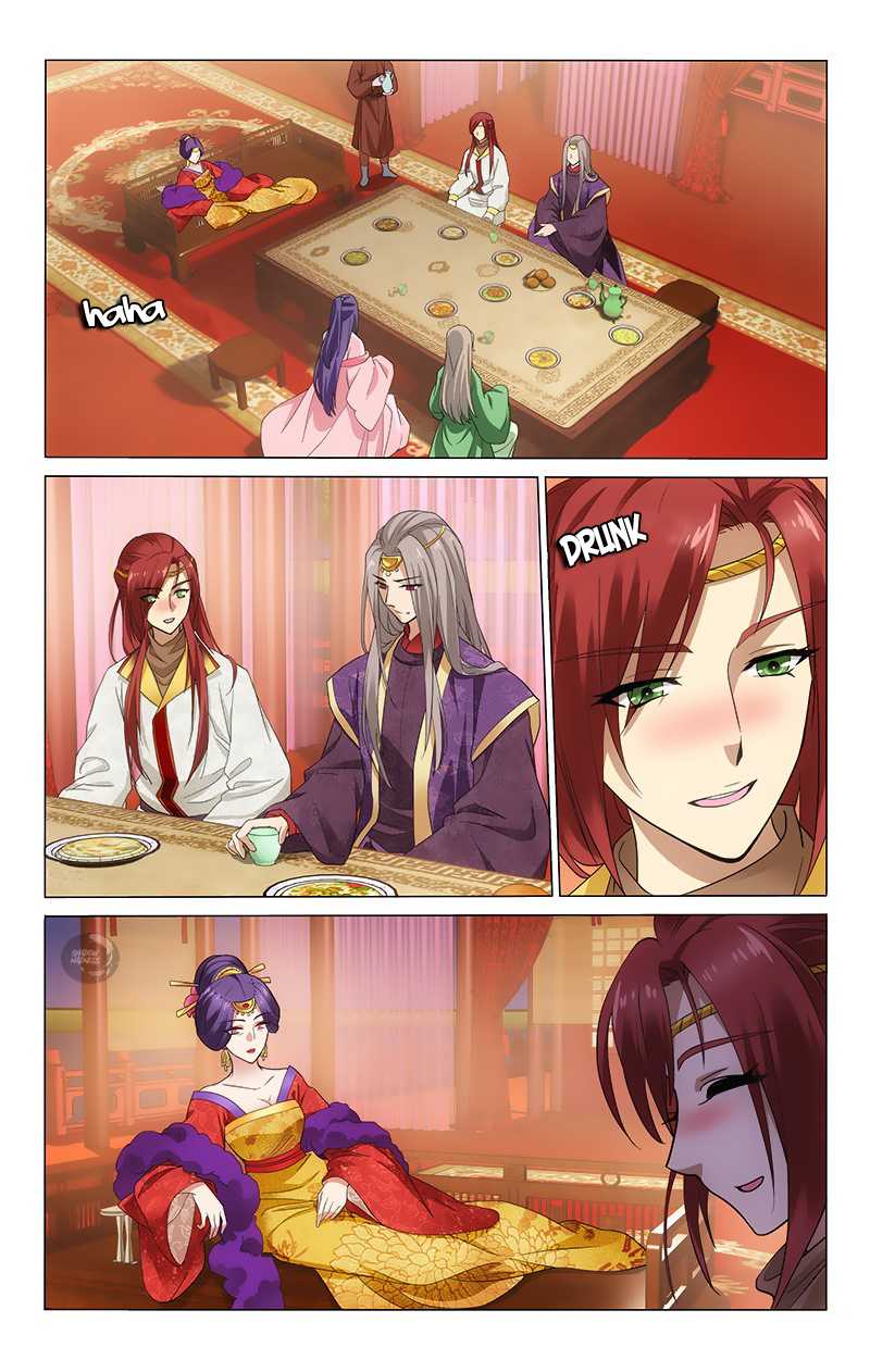 Page 7 of Chapter 172