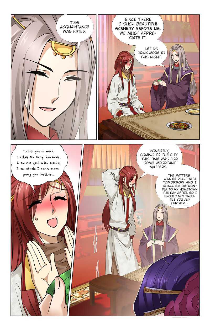 Page 9 of Chapter 172