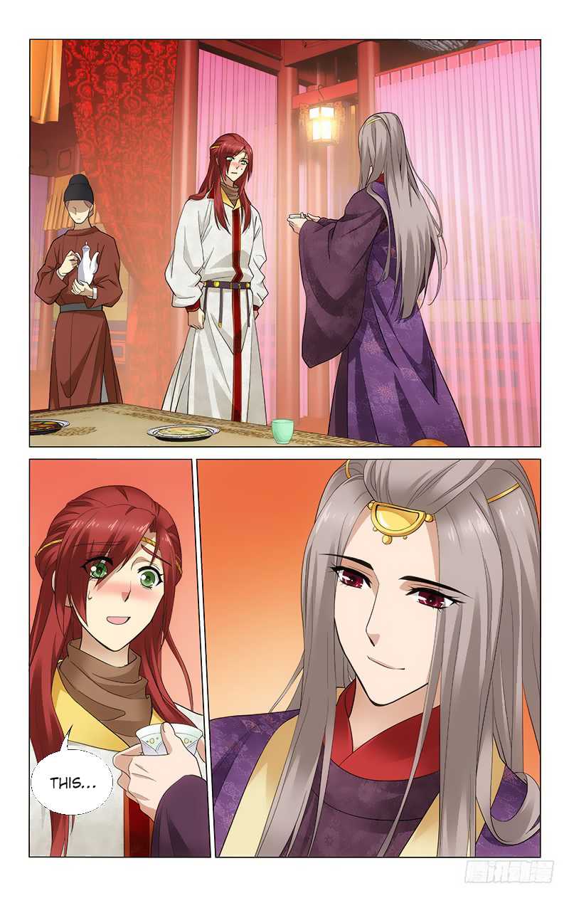 Page 3 of Chapter 173