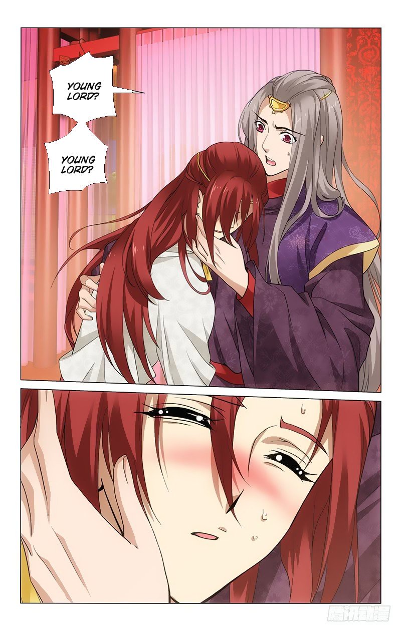 Page 6 of Chapter 173