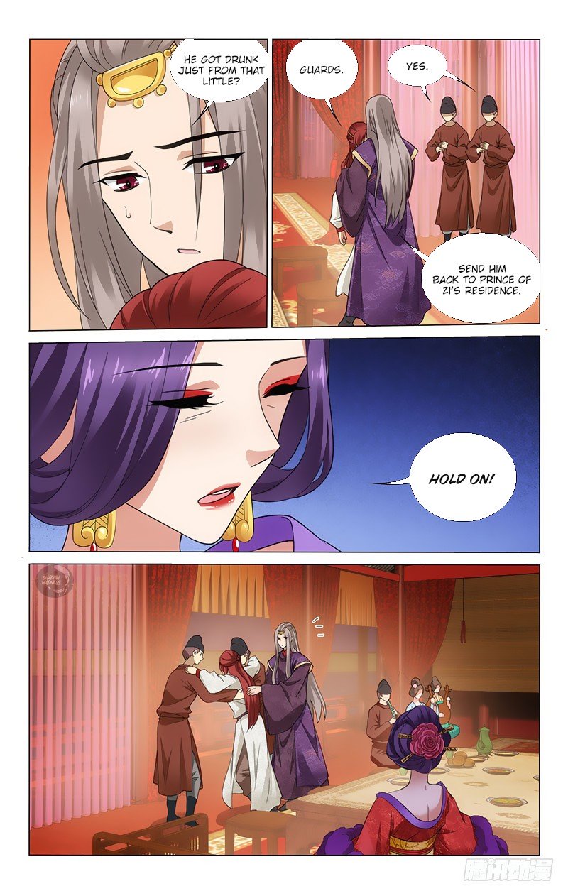 Page 7 of Chapter 173