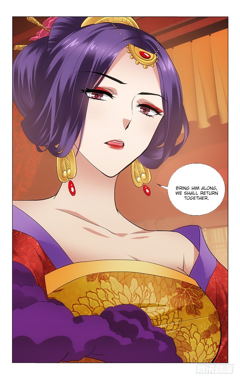 Page 8 of Chapter 173
